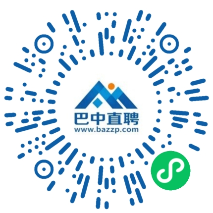 微信小程序