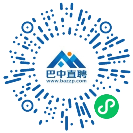 微信小程序