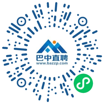微信小程序
