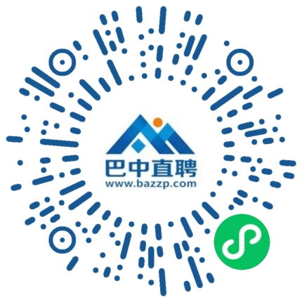 微信小程序