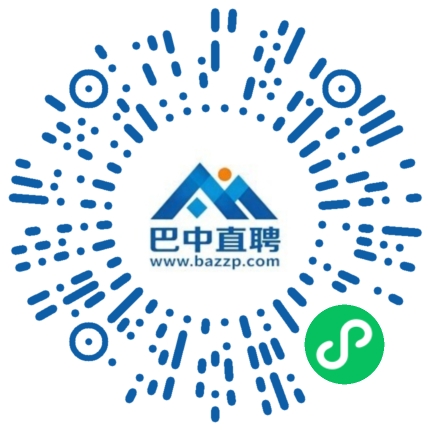 微信小程序