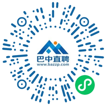 微信小程序