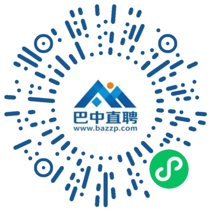 微信小程序