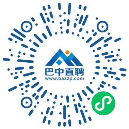 微信小程序