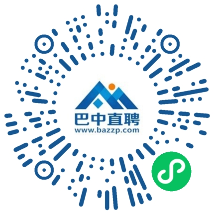 微信小程序