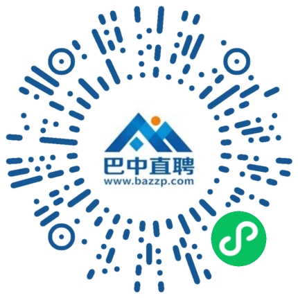 微信小程序