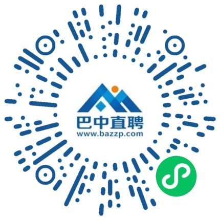 微信小程序