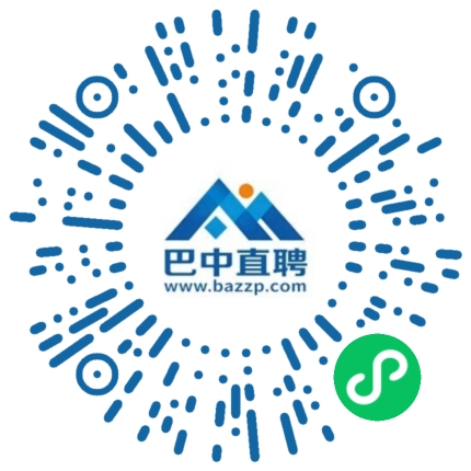 微信小程序