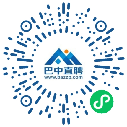 微信小程序