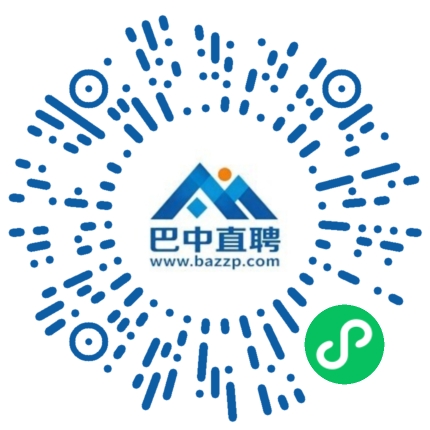 微信小程序
