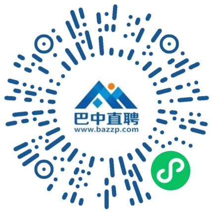 微信小程序