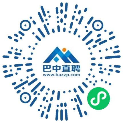 微信小程序