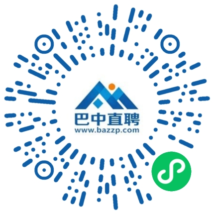 微信小程序