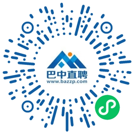 微信小程序