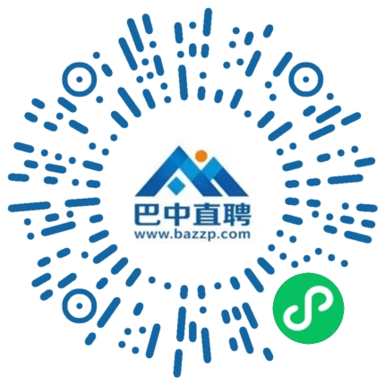 微信小程序