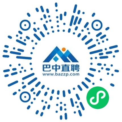 微信小程序