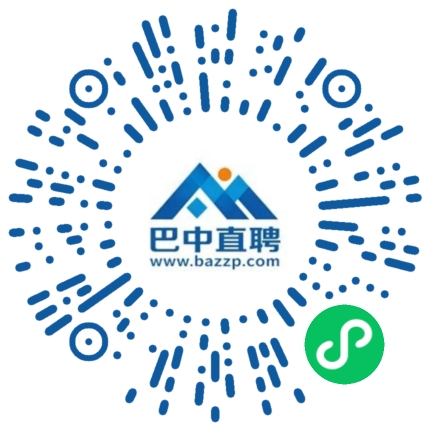微信小程序