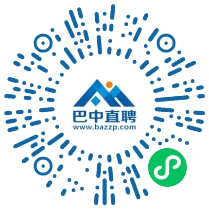 微信小程序