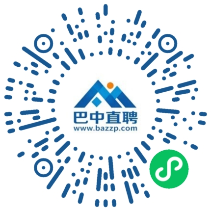 微信小程序