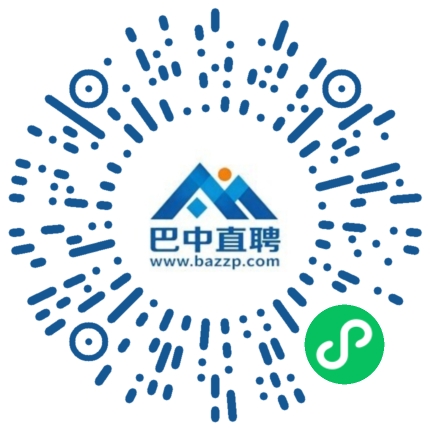 微信小程序