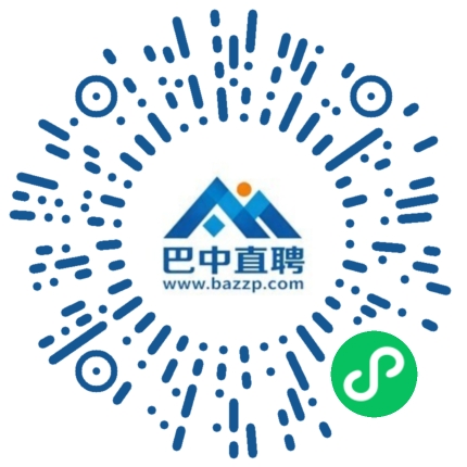 微信小程序
