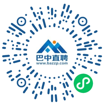 微信小程序