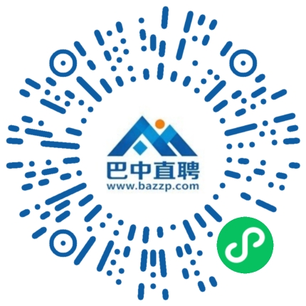 微信小程序