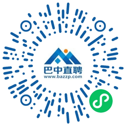 微信小程序