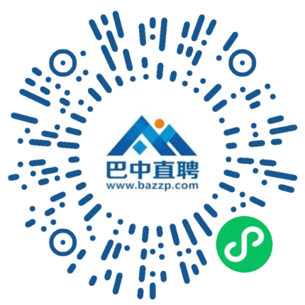 微信小程序