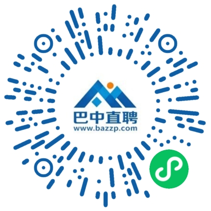 微信小程序