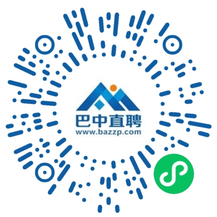 微信小程序