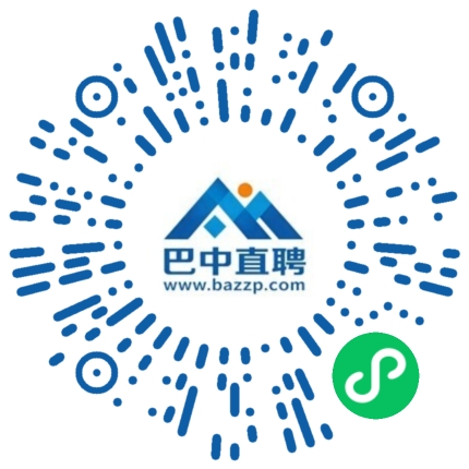 微信小程序
