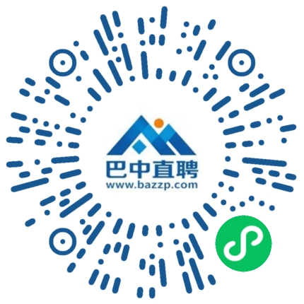 微信小程序