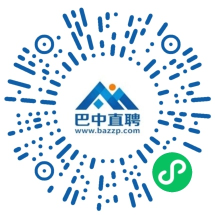 微信小程序