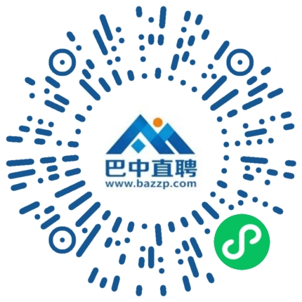 微信小程序