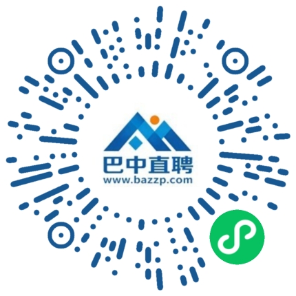 微信小程序