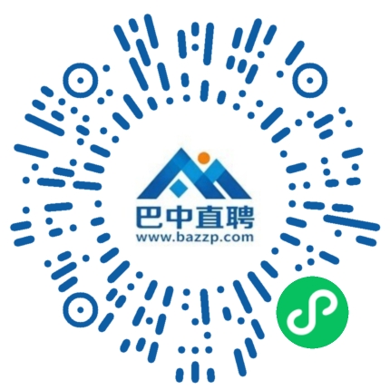 微信小程序