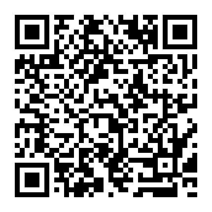 微信公众号