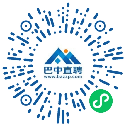 微信小程序