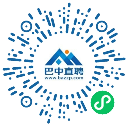 微信小程序