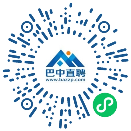 微信小程序