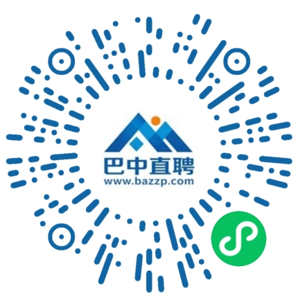 微信小程序