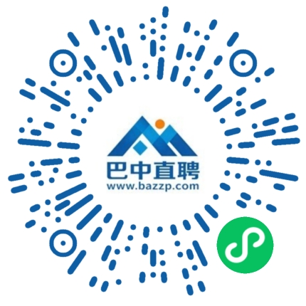 微信小程序