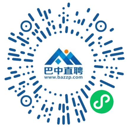 微信小程序