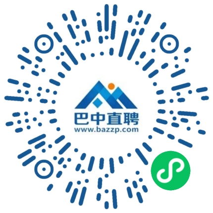 微信小程序