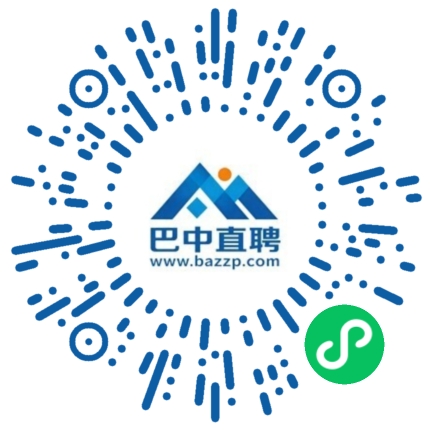 微信小程序