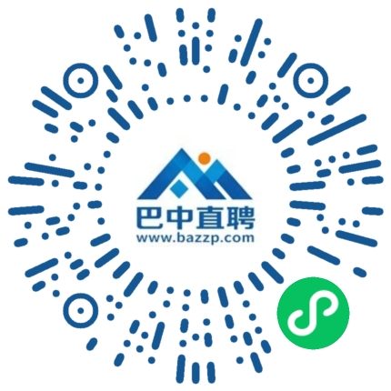 微信小程序