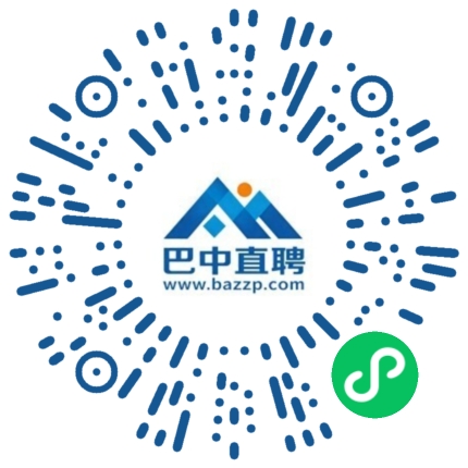 微信小程序